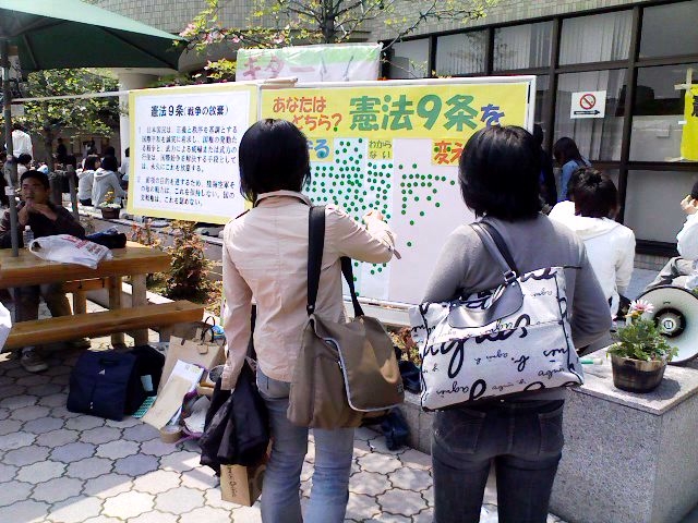 岡山大学での投票　4月26日_c0114476_23372436.jpg