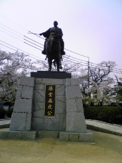 e0046477_1574567.jpg