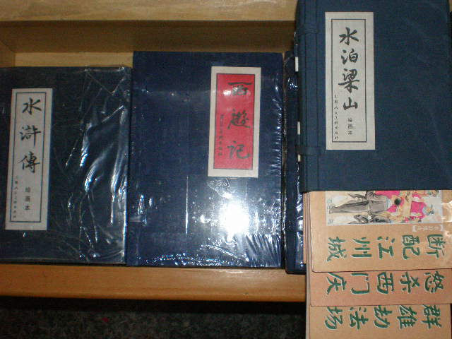 f0007580_22543126.jpg