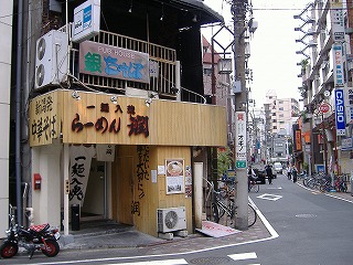 c0107997_23441663.jpg