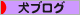 a0086698_35623100.gif