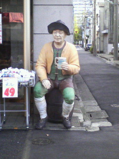 a0099804_2294493.jpg