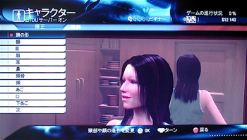 a0007523_2163669.jpg