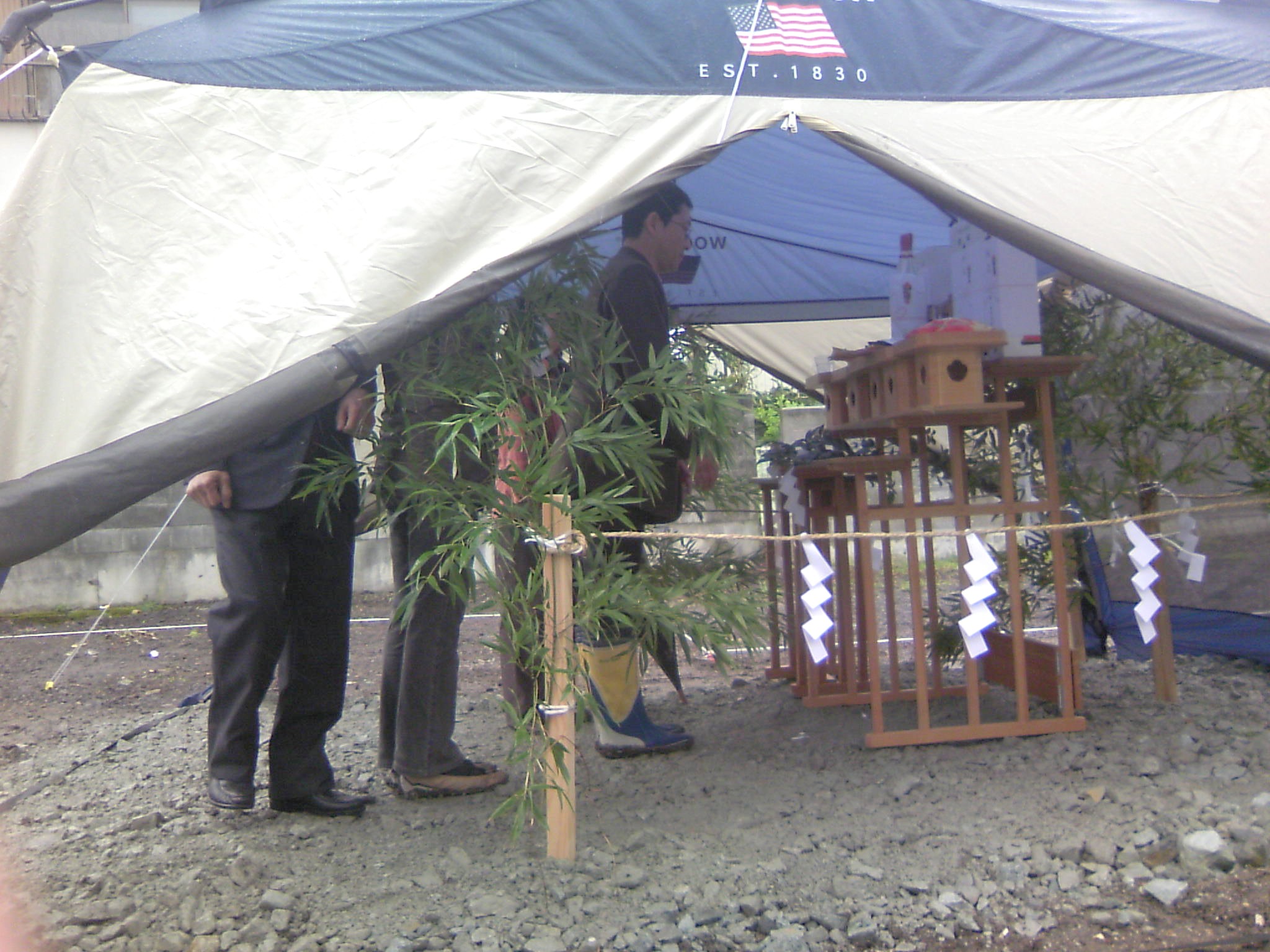 上山市 S邸 地鎮祭_c0097137_1624373.jpg