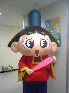 かじゅまぁ～_a0075738_1191670.jpg