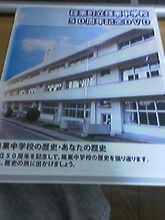 f0043559_0424142.jpg