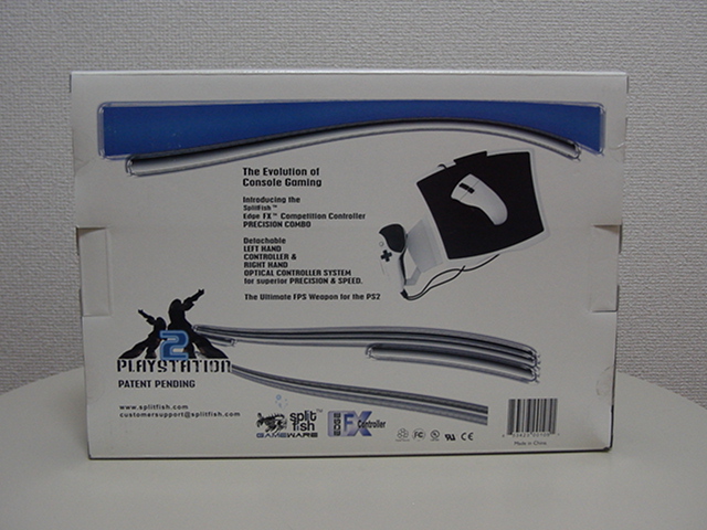【レビュー】SplitFish EdgeFX 前編_c0004568_22282421.jpg