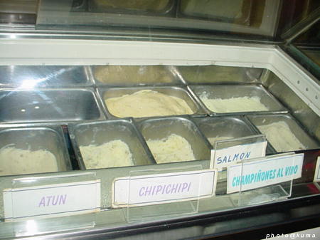 f0050468_10703.jpg
