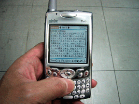f0084772_23265624.gif