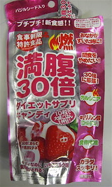 a0061977_21364420.jpg