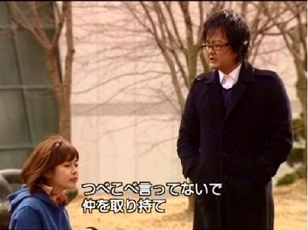 韓国ドラマ 恋愛時代 ２ Turamoraの韓流etc 生活