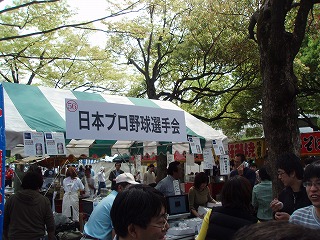 e0101312_18301852.jpg