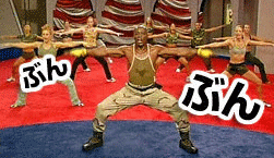 b0017631_1454649.gif