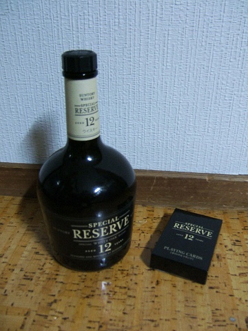 e0089232_23121514.jpg