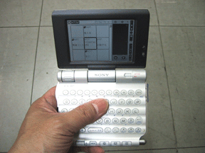 f0084772_2117647.gif