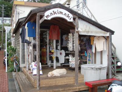 d0113476_82225.jpg