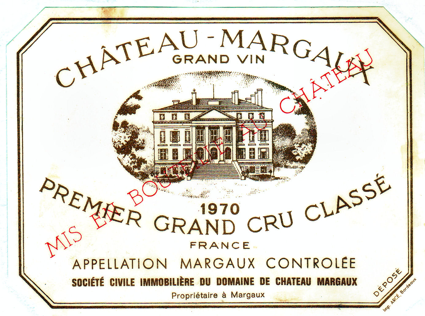 Ch.マルゴー1970年・ワインのミイラ : 飲食万歳