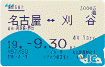 c0025481_0234672.gif