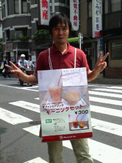 驚きました!_a0075684_19582665.jpg