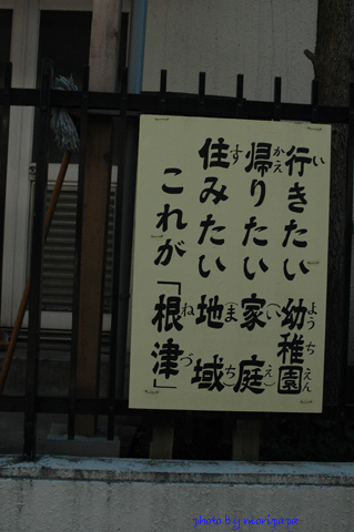 a0094711_1802952.gif