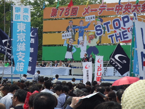 e0093518_7475237.jpg