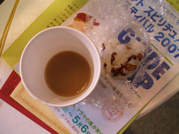 c0044024_201192.jpg