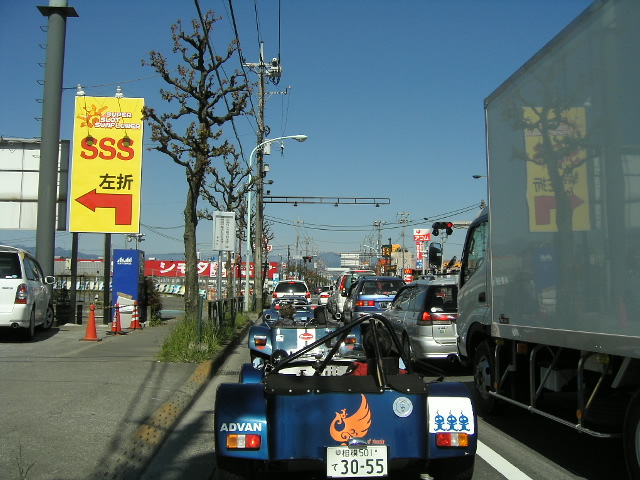 c0004059_17324434.jpg
