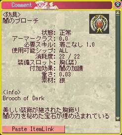 錬金1000本ノック_d0023063_20192873.jpg