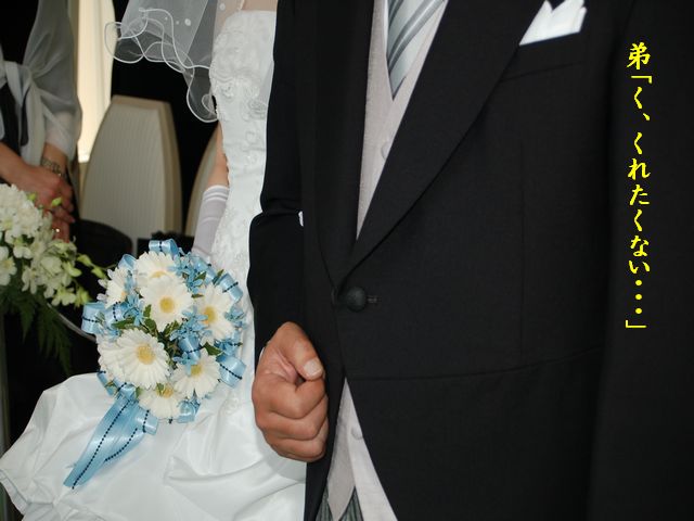 e0094407_22583580.jpg