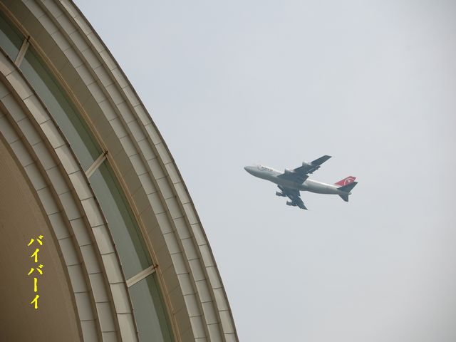 e0094407_2323793.jpg
