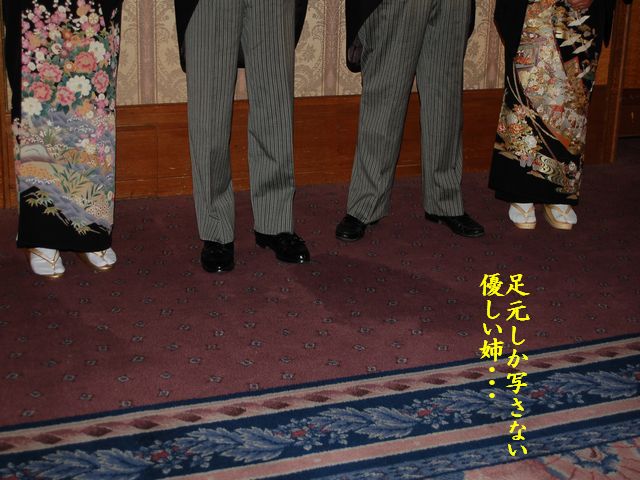 e0094407_233988.jpg
