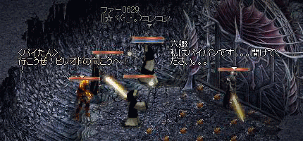 f0072010_3565899.gif
