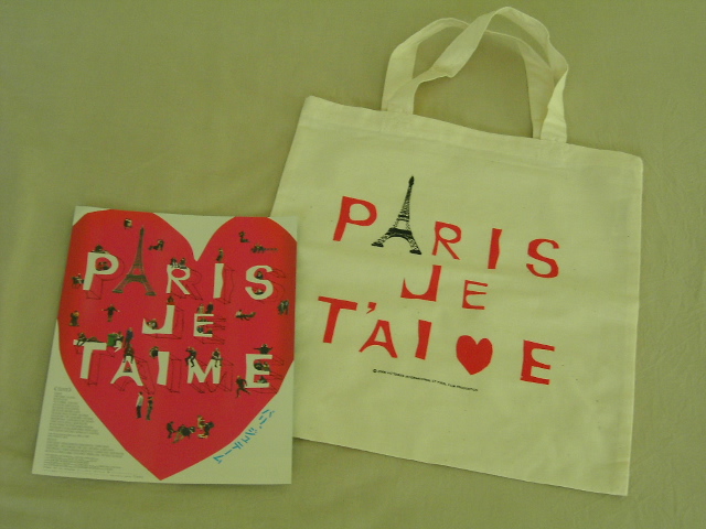 PARIS JE T\'AIME (パリ、ジュテーム)_d0055321_18201319.jpg