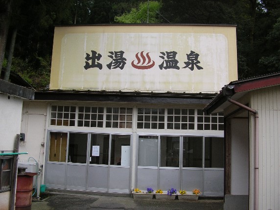 f0056435_12585761.jpg