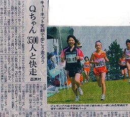 c0070439_2328340.jpg