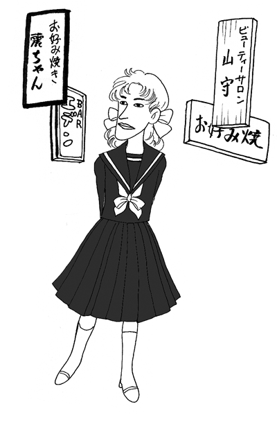 4月29日(日)【広島−阪神】(広島市民球場) ●5ー1_f0105741_0151263.gif