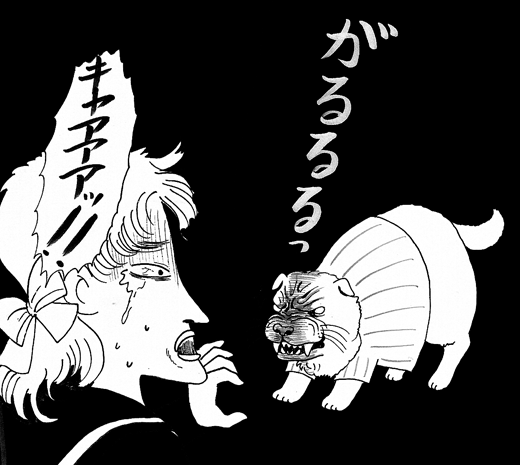 4月29日(日)【広島−阪神】(広島市民球場) ●5ー1_f0105741_015469.gif