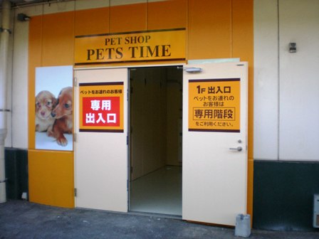b0080342_87037.jpg