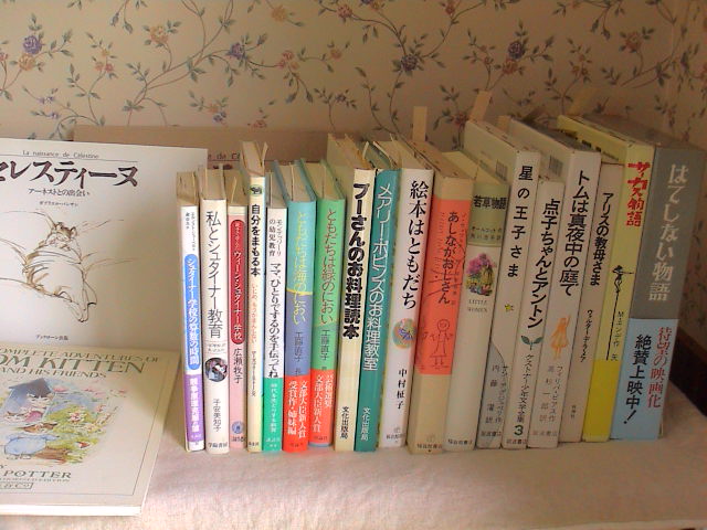 「weekend bookstore vol.2」終了しました。_e0060555_2021954.jpg