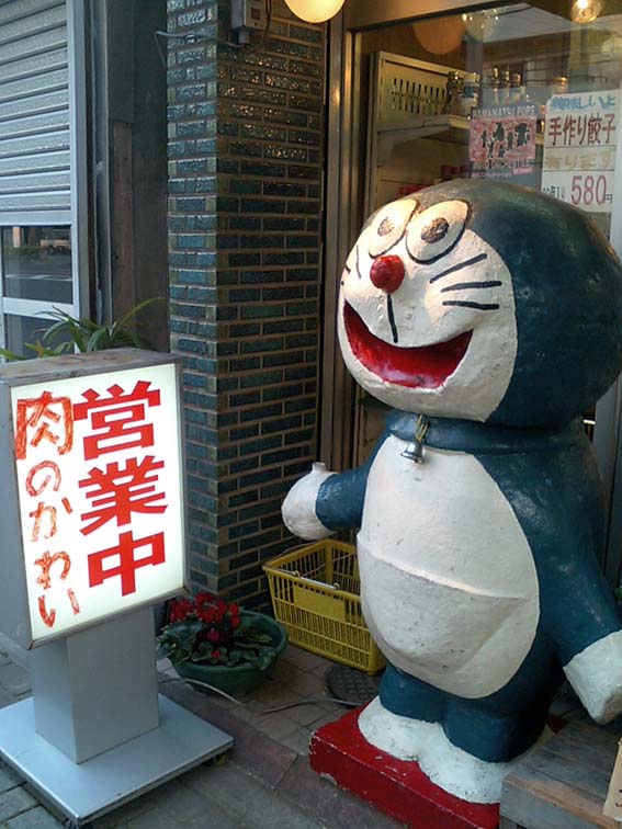 散歩_f0054859_17165845.jpg