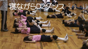 講習会(湖西)_c0000970_10575763.jpg