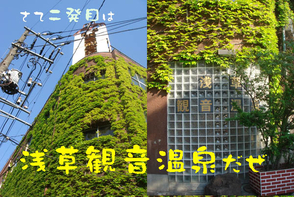b0091575_11203264.jpg