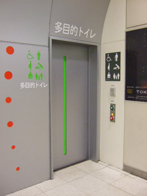 こうして普通になっていけば・・・_f0015295_026168.jpg