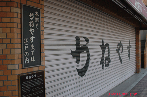 a0094711_0534191.gif