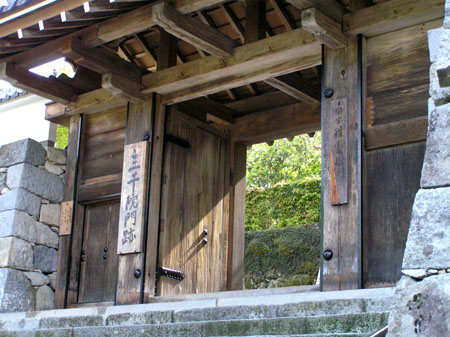 大原1 三千院_e0048413_19594947.jpg
