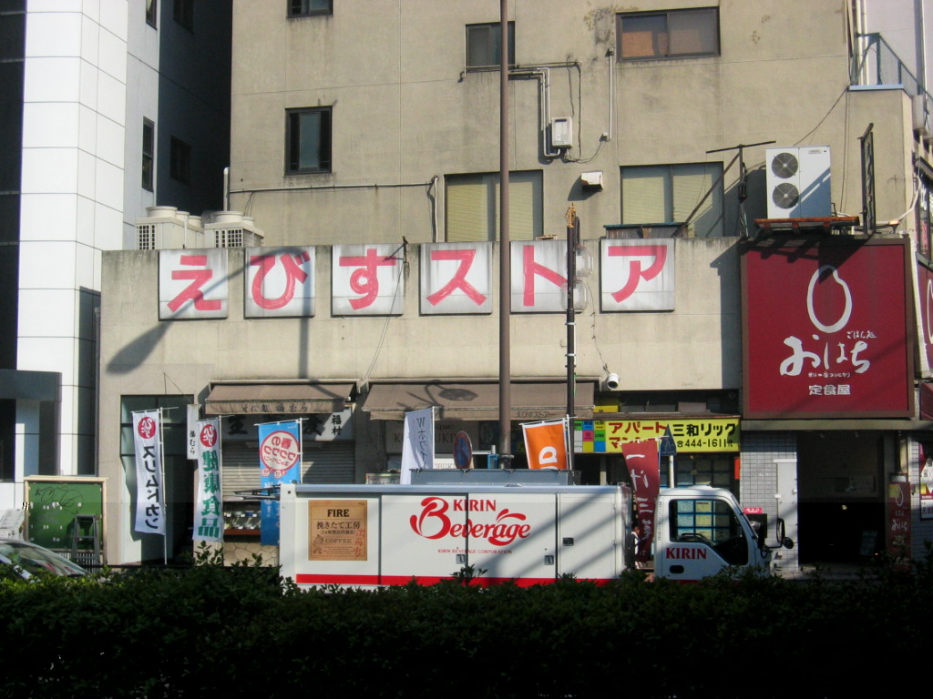 e0047216_2326535.jpg