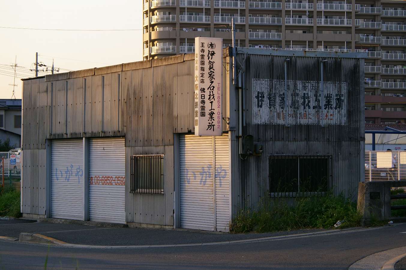 b0069128_121290.jpg