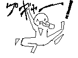 f0114946_23102879.gif