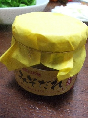 a0079948_2028341.jpg