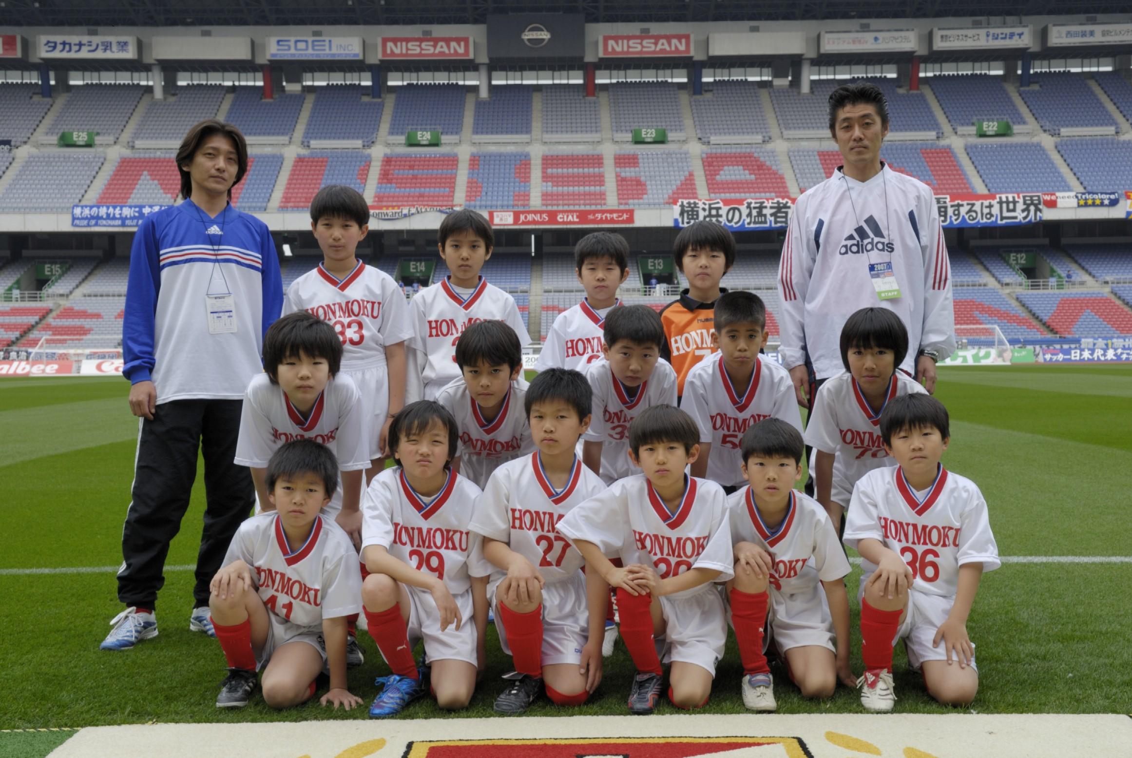 横浜fマリノス前座試合 07 4 7 Honmoku S S C 横浜fマリノス前座試合 07 4 7 Honmoku S S C